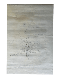 Image 2 of 1995 - 10th Annual Inter City Show  12"x18" #6