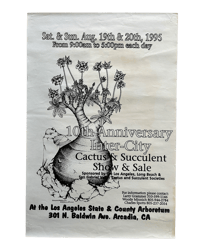 Image 1 of 1995 - 10th Annual Inter City Show  12"x18" #6