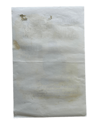 Image 2 of 1996 - 11th Annual Inter City Show  12"x18" #2