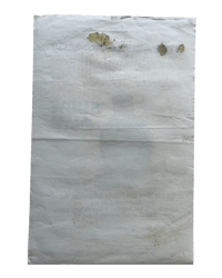 Image 2 of 1996 - 11th Annual Inter City Show  12"x18" #4