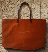 Image 2 of Brise du Mazet 