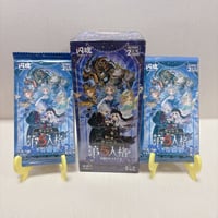 Identity V Sculpting in time 1