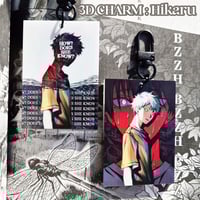 Image 2 of The Summer Hikaru Died 3D Charms