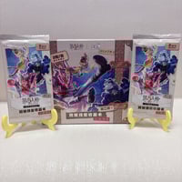 Identity V Funshadow