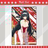 Image 4 of ZZZ (2026)