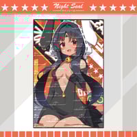 Image 6 of ZZZ (2026)