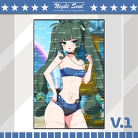 Image 2 of Qingyi (2026)