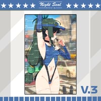 Image 4 of Qingyi (2026)