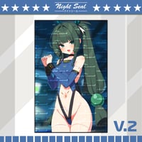 Image 3 of Qingyi (2026)