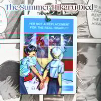 Image 2 of The Summer Hikaru Died Captcha Charm