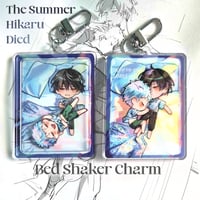 Image 1 of The Summer Hikaru Died Bed Shaker Charm
