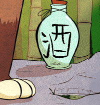 Image 3 of Hot Day in the Bamboo Garden - uncensored!