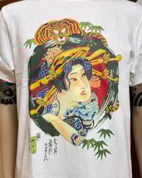 Image 4 of Original T shirt "Oiran Irezumizu"