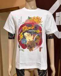 Image 3 of Original T shirt "Oiran × The Scull"