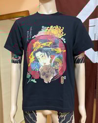 Image 1 of Original T shirt "Oiran × The Scull"