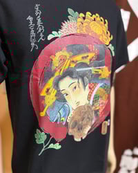 Image 2 of Original T shirt "Oiran × The Scull"