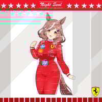 Image 9 of Ferrari x UMA / Stickers