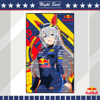 Image 8 of Red Bull x UMA 