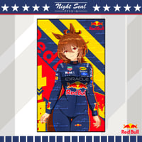 Image 5 of Red Bull x UMA 