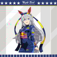 Image 4 of Red Bull x UMA / Stickers