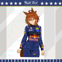 Image 5 of Red Bull x UMA / Stickers