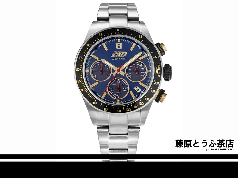 INITIAL D × ANGEL CLOVER Collab Solar Chronograph Limited Edition