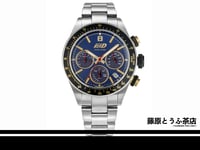 Image 1 of INITIAL D × ANGEL CLOVER Collab Solar Chronograph Limited Edition Watch - BUNTA