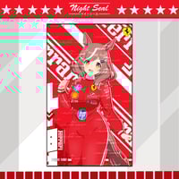 Image 9 of Ferrari x UMA 