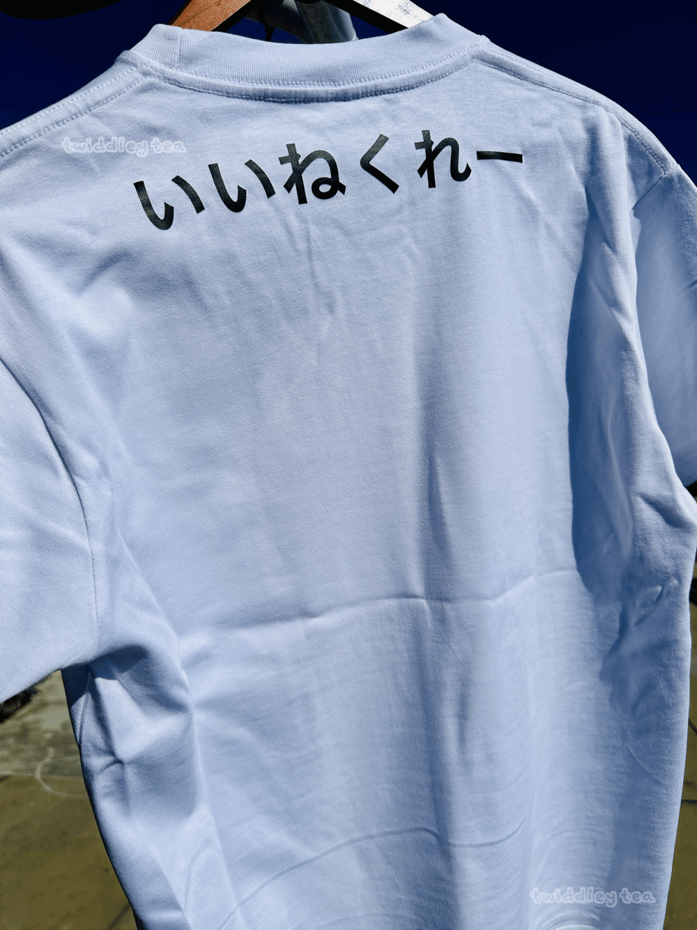 Image of [Pre-order] T-Shirt Bocchi Kaiju