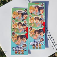 Image 2 of photobooth photostrips - JJK, CSM, HxH, MHA, AoT, Blue Lock, Windbreaker, Haikyuu
