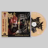 Image 1 of PAPA NECROSE - Anthropomorphy Execution [CD]