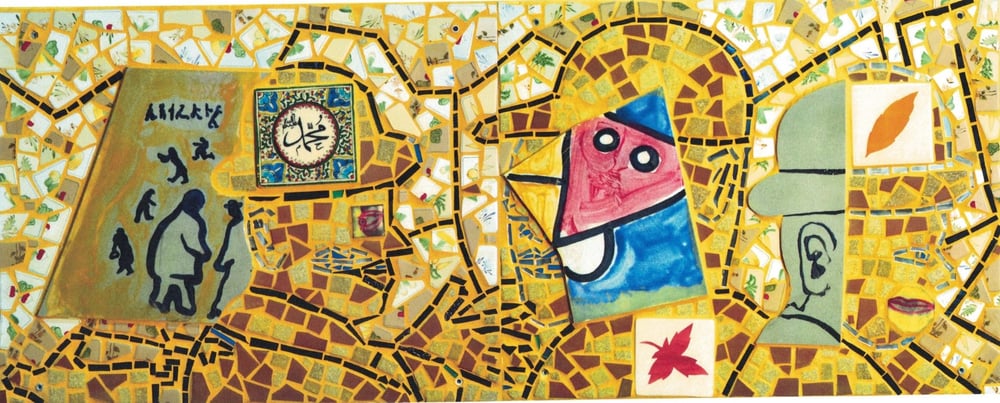 Image of Bird Man and Messenger