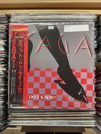 Saga Do I Know? 