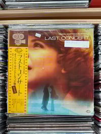 Last Concert OST 