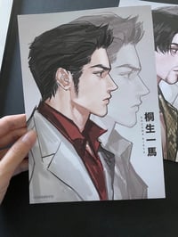 Image 3 of Yakuza 0 A5 Prints