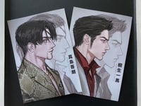 Image 1 of Yakuza 0 A5 Prints
