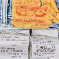 Image 11 of Levi's 501 Custom Retro Button Fly Jeans Patchwork, Signature denim pants SZ 35-30