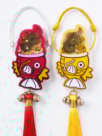 Image 1 of Money Magikarp (Dry Shaker)