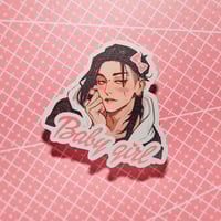 Image 5 of STICKER -  Babygirl (S38)