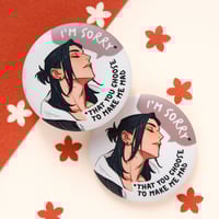 Image 2 of BADGE - Marcin - I'm sorry