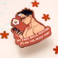 Image 2 of STICKER - Frey (S39)