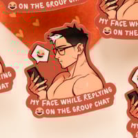 Image 1 of STICKER - Frey (S39)