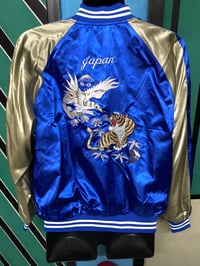 Image 7 of Jungle storm japan souvenir jacket 