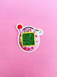Image 1 of tama ho3!