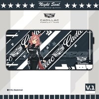 Image 9 of Cadillac x UMA / Desk Mats