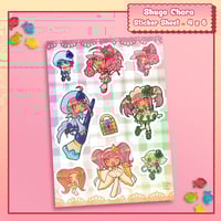 Image 1 of Shugo Chara Sticker Sheet