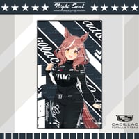 Image 9 of Cadillac x UMA 