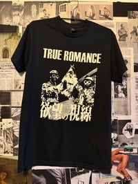 True Romance - Gaze Of Desire Shirt