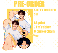 Kendrick Set PRE-ORDER