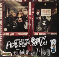 Image 1 of Police Shit '' Punk And Proud '' 7''